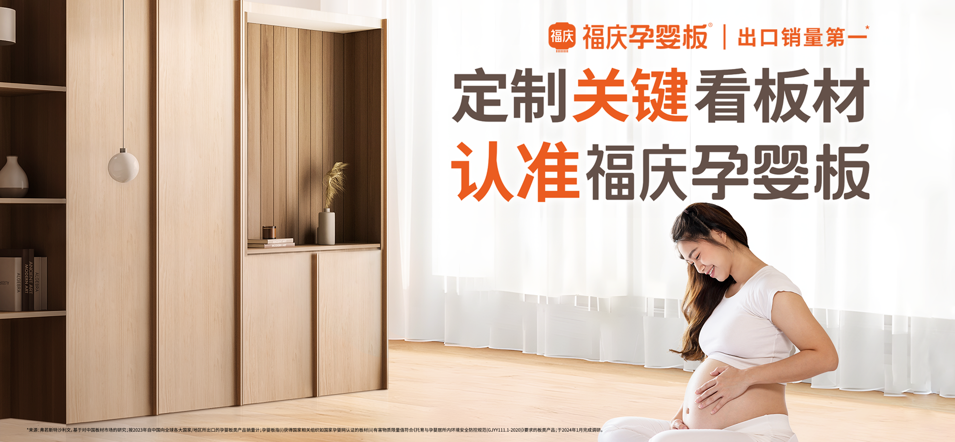 香港正版资料图库
