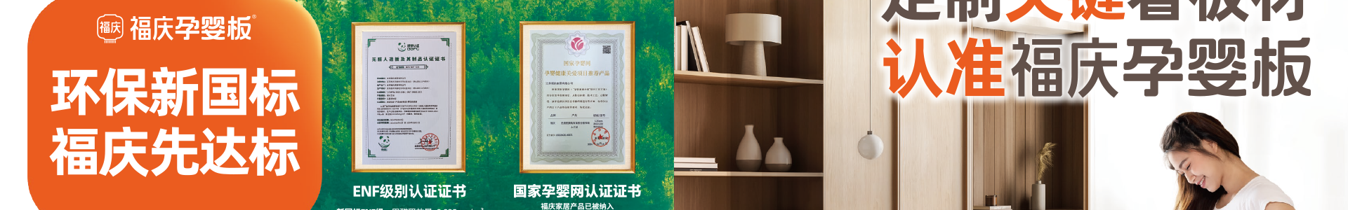 香港正版资料图库