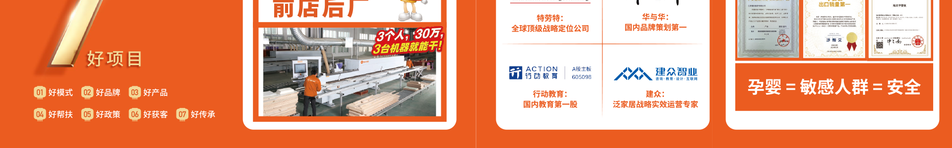 香港正版资料图库