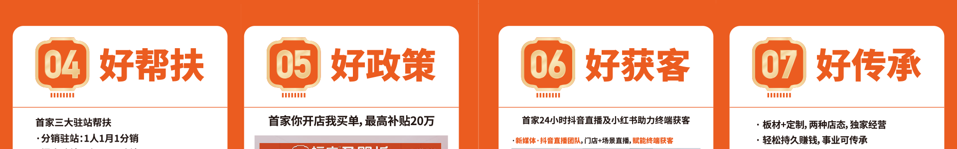 香港正版资料图库
