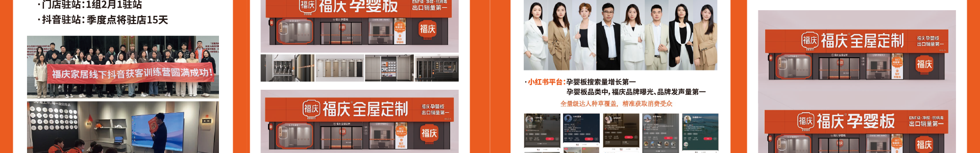 香港正版资料图库
