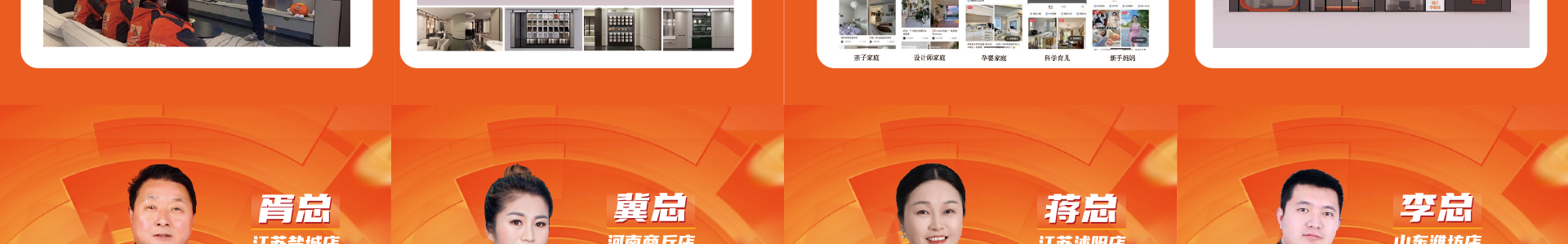 香港正版资料图库