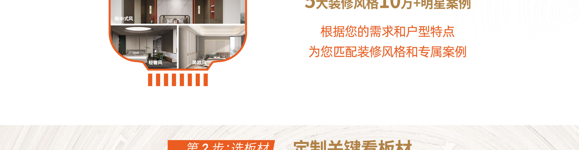 香港正版资料图库