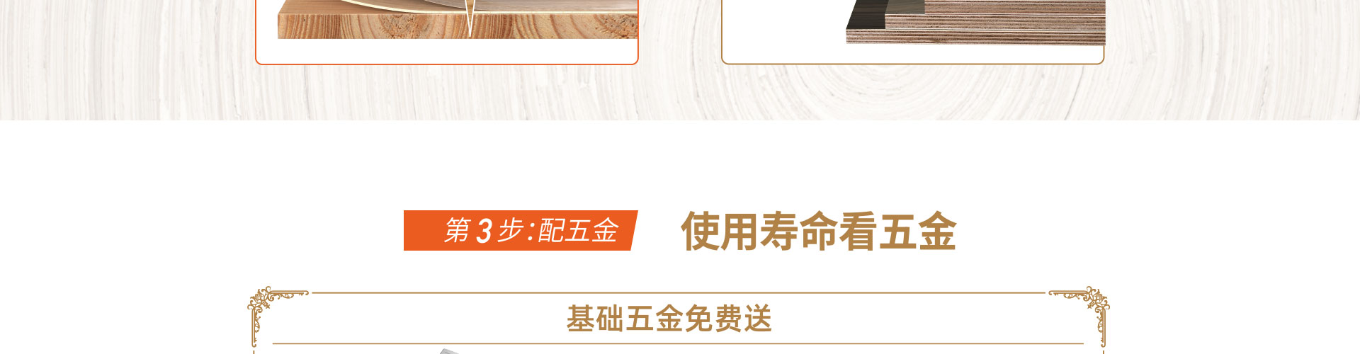 香港正版资料图库