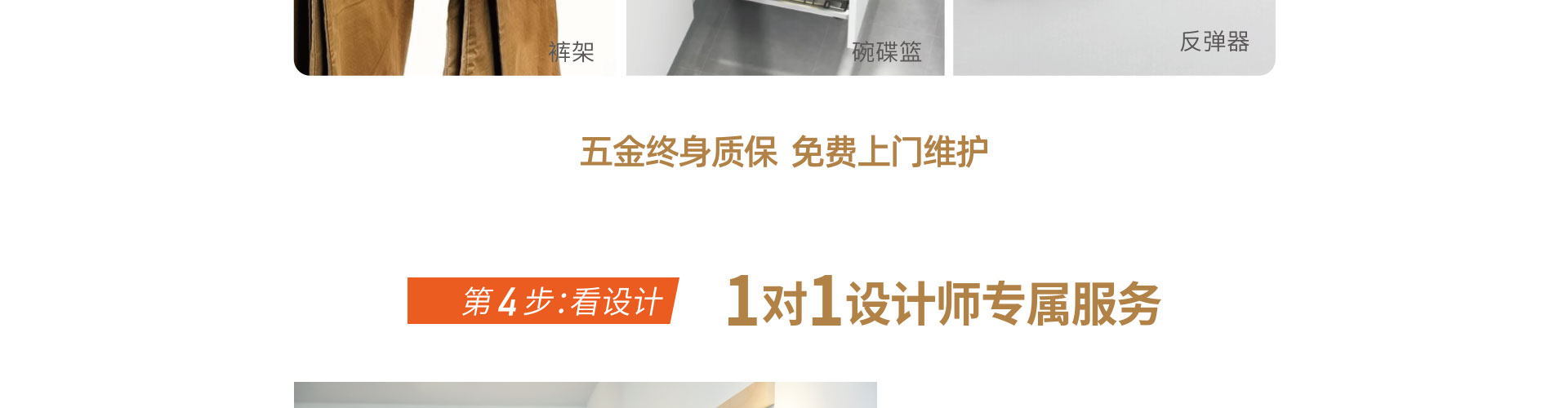 香港正版资料图库