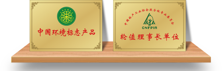 香港正版资料图库