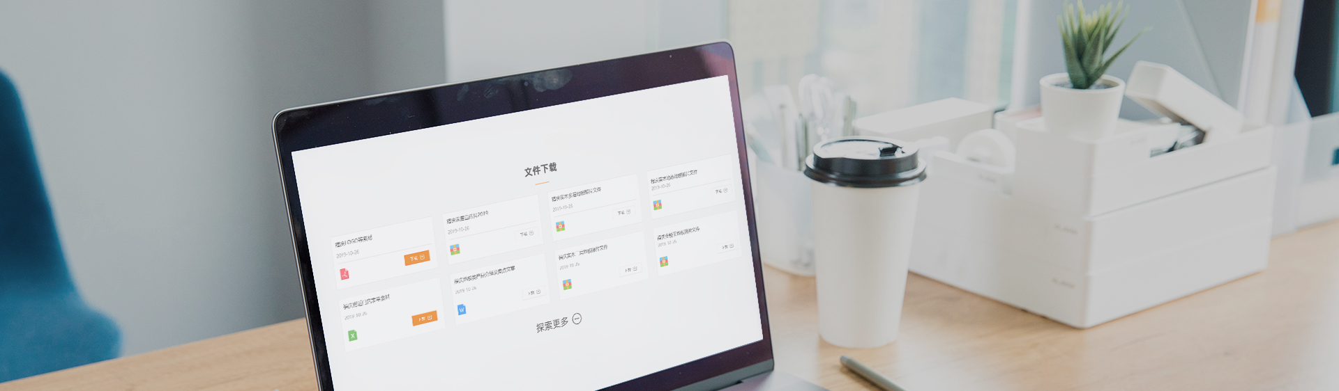 香港正版资料图库